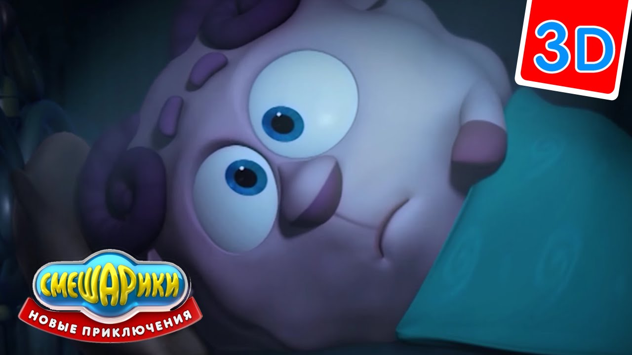 Multfilm-Smeshariki-3D-Novye-Priklyucheniya-YA-zavtrashnij-ya-vcherashnij