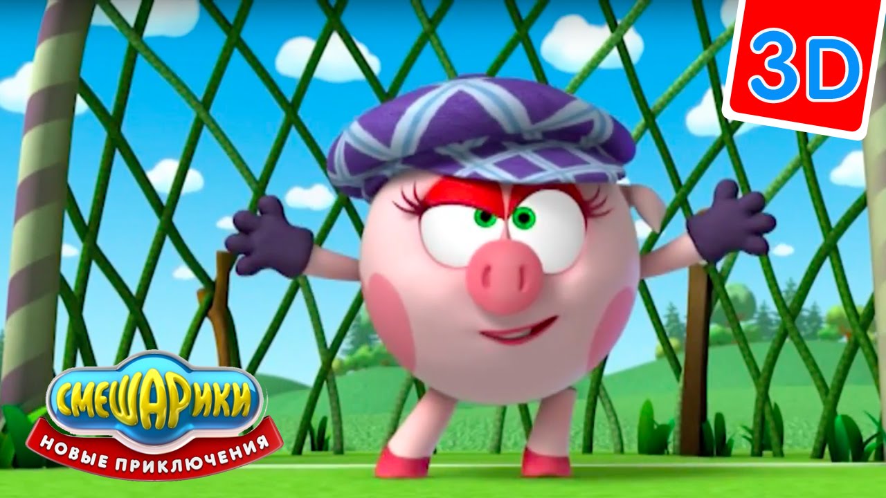 Multfilm-Smeshariki-3D-Novye-priklyucheniya-Kto-podstavil-krolika-Krosha