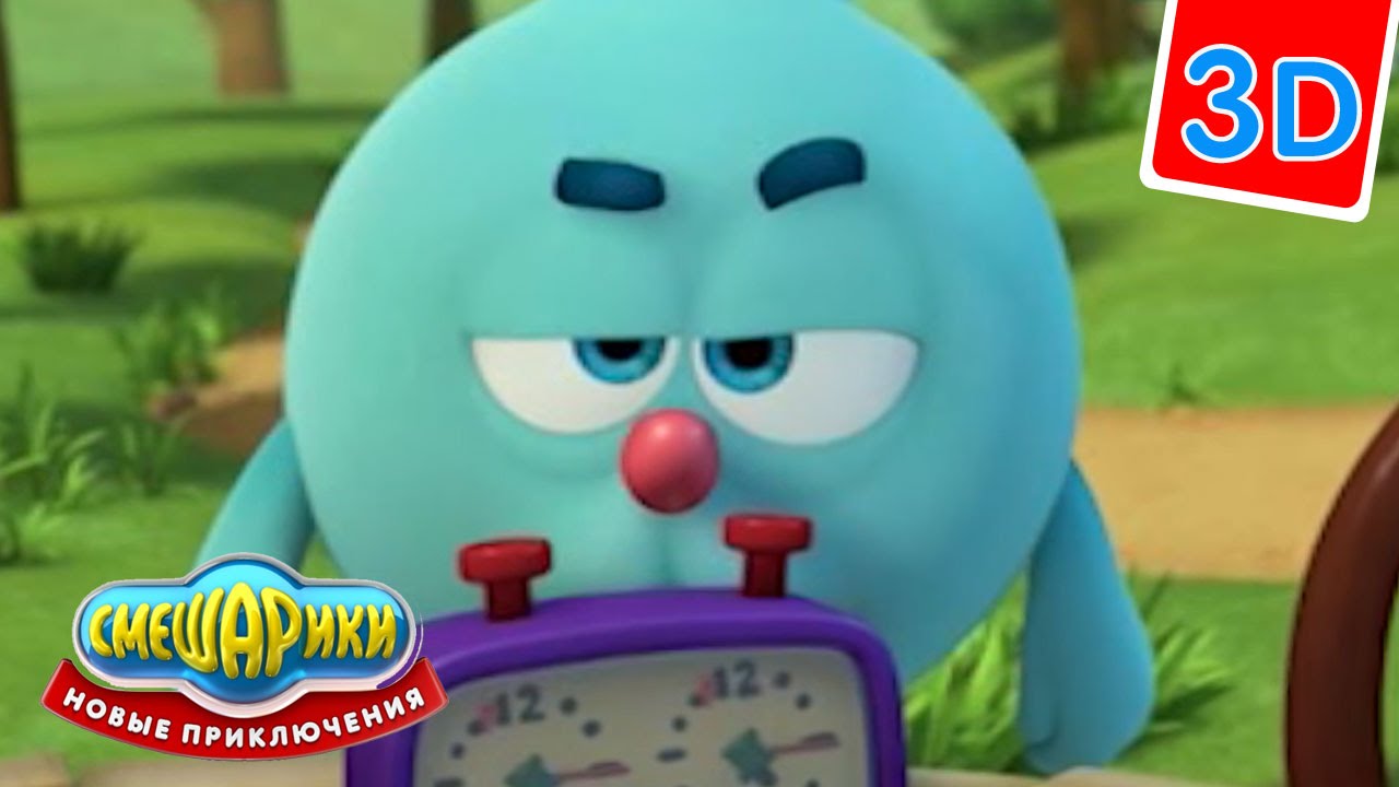 Multfilm-Smeshariki-3D-Novye-priklyucheniya-Master-besporyadka