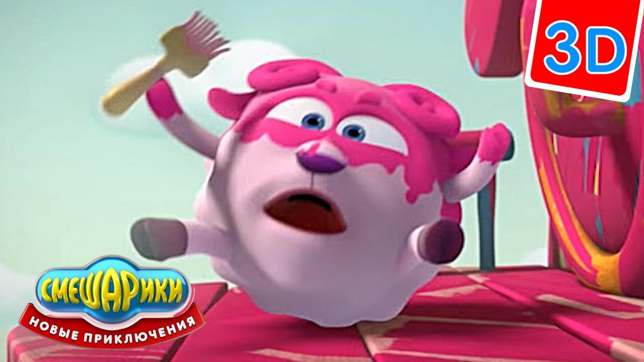 Multfilm-Smeshariki-3D-Novye-priklyucheniya-Spisok