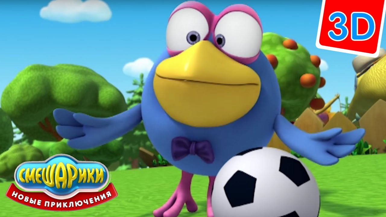 Multfilm-Smeshariki-3D-Novye-priklyucheniya-Upakovshhiki