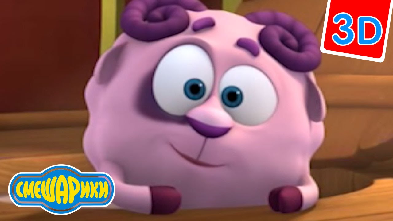 Multfilm-Smeshariki-3D-Novye-priklyucheniya-ZHestyanoj-kubok