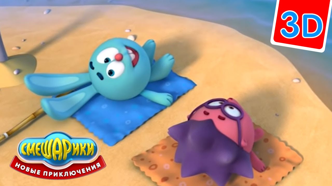 Multfilm-Smeshariki-3D-Novye-priklyucheniya-Zabotlivye