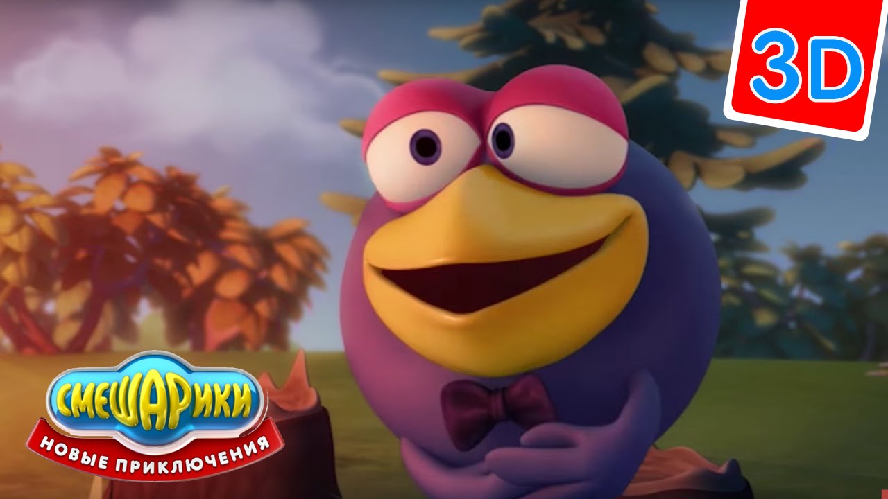 Multfilm-Smeshariki-3D.-Novye-priklyucheniya-Iskusstvo-krojki-i-shitya