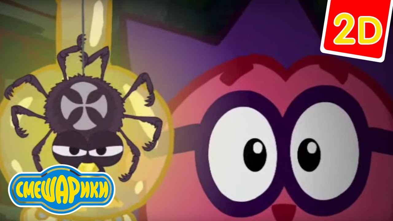 Multfilm-Smeshariki-Smeshariki-2D-Bez-nikogo-5-sezon