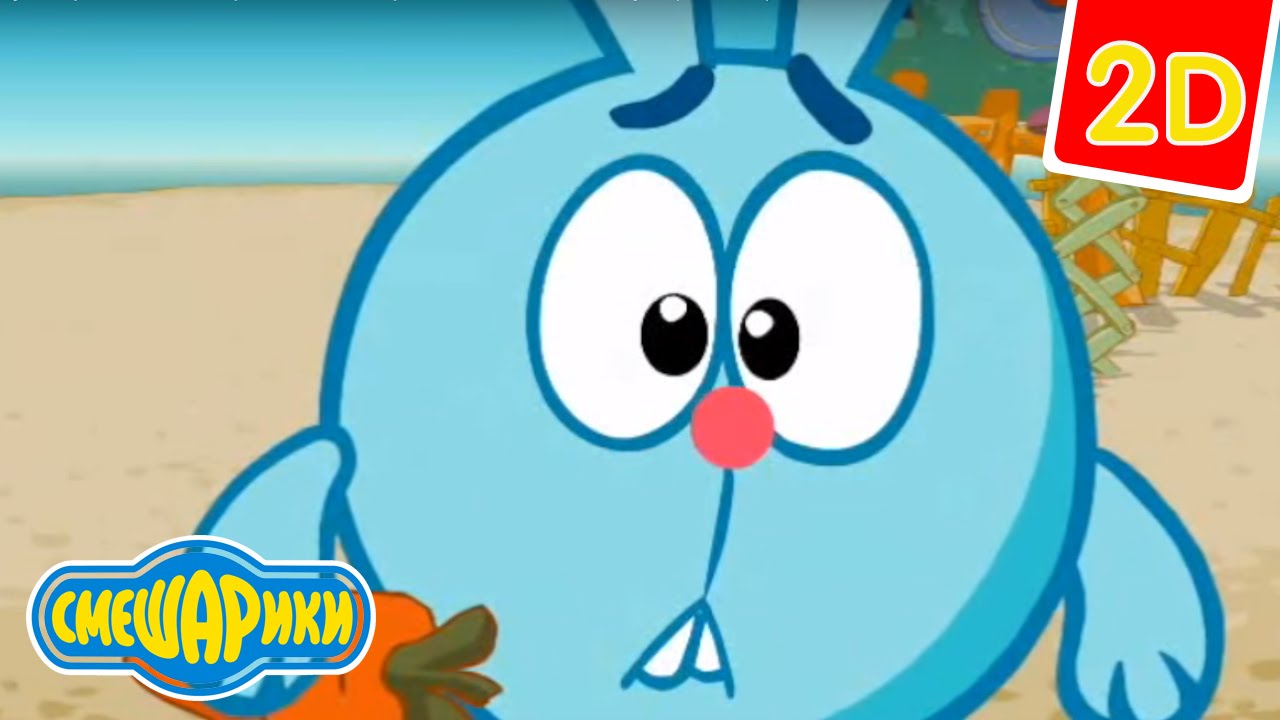 Multfilm-Smeshariki-Smeshariki-2D-Bolshoj-kush-3-sezon