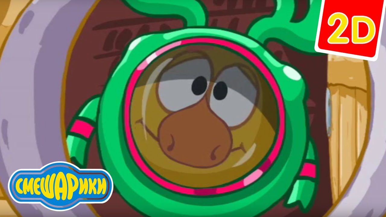 Multfilm-Smeshariki-Smeshariki-2D-Dar-3-sezon