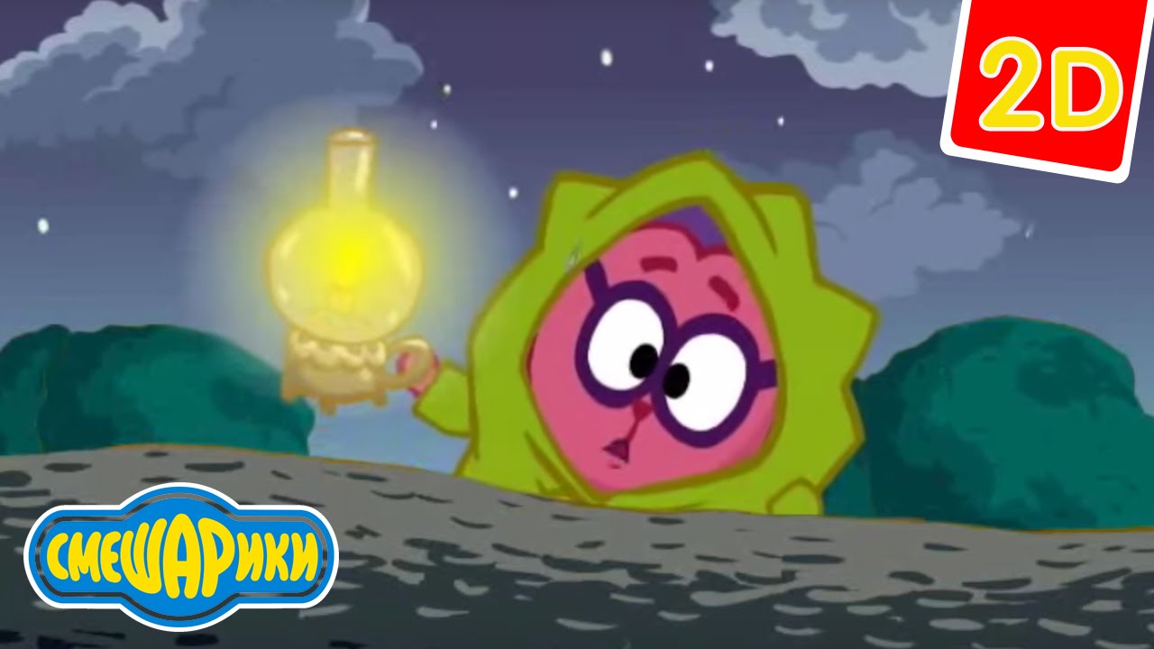 Multfilm-Smeshariki-Smeshariki-2D-Kollektsiya-1-sezon