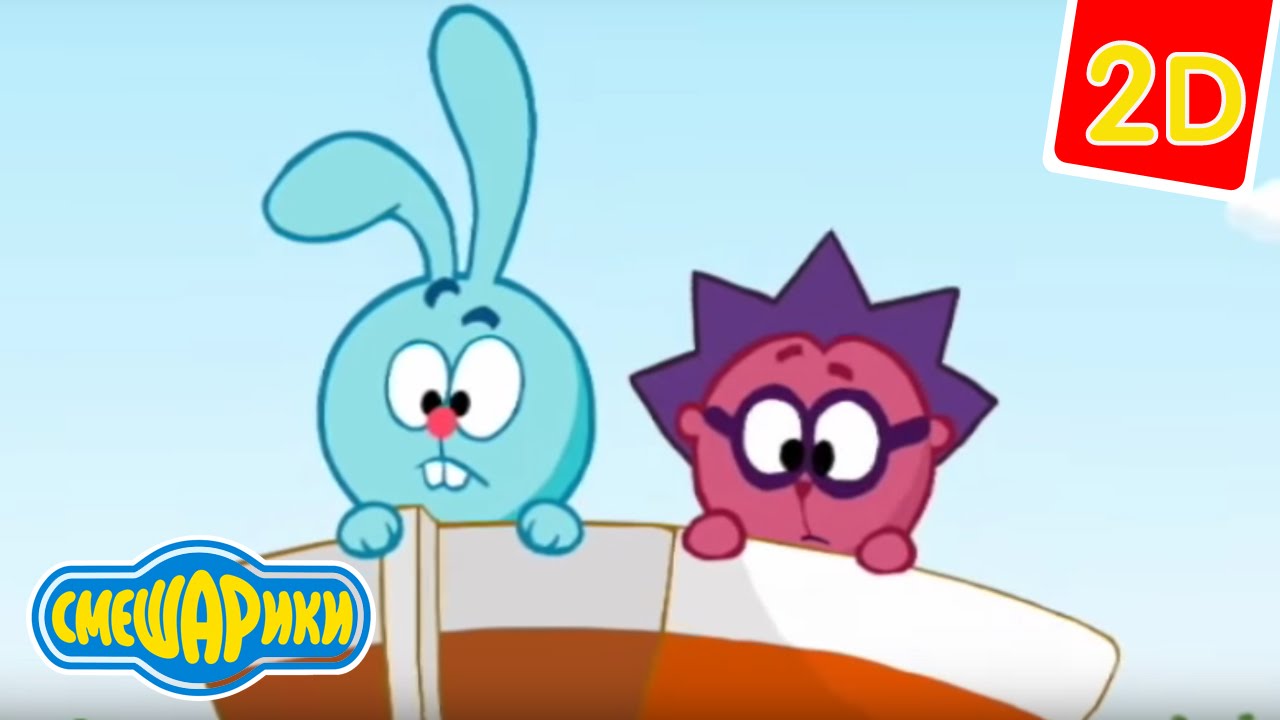 Multfilm-Smeshariki-Smeshariki-2D-Lili-1-Sezon