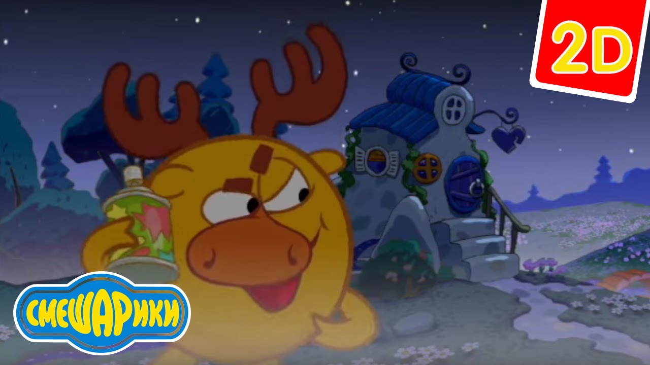 Multfilm-Smeshariki-Smeshariki-2D-Nevospitannyj-klon-3-sezon