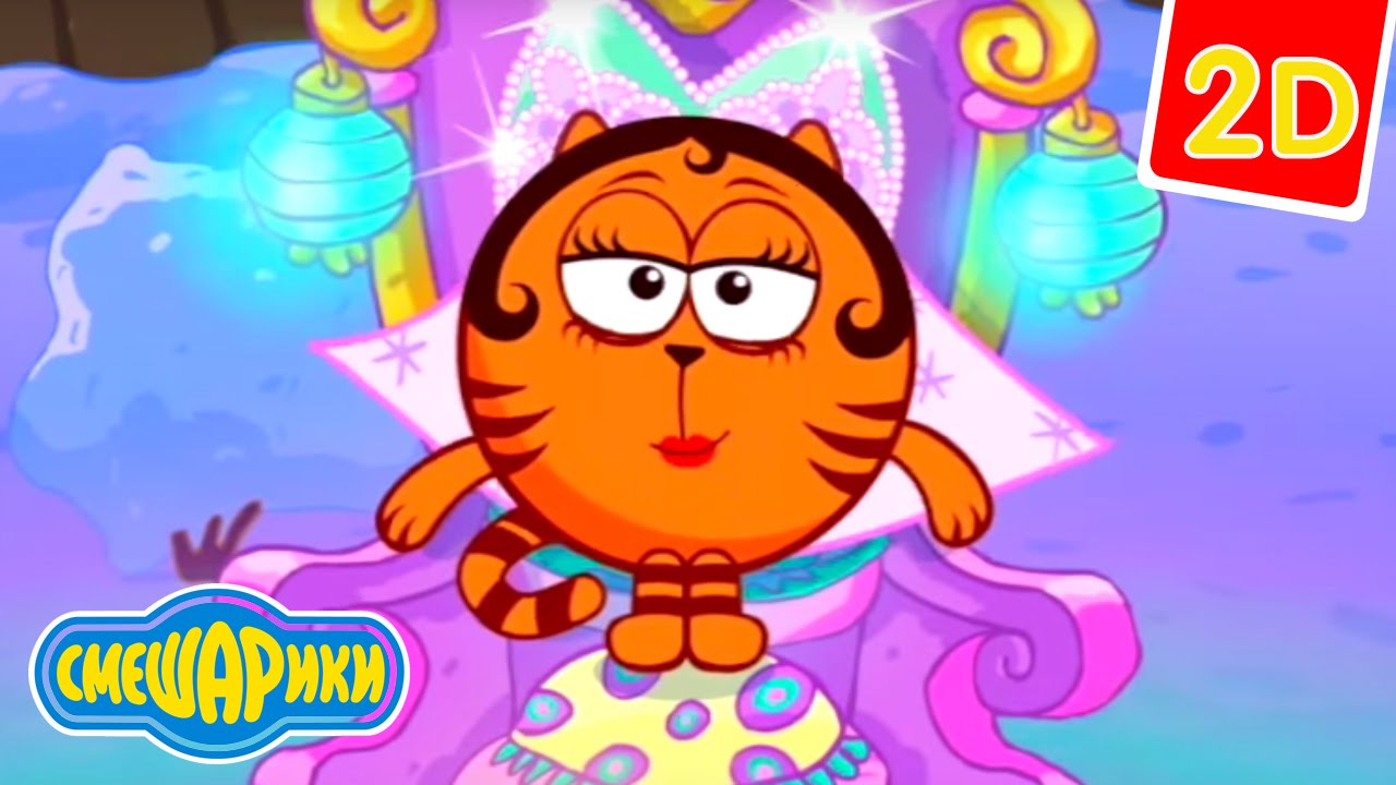 Multfilm-Smeshariki-Smeshariki-2D-Novogodnyaya-skazka-1-seriya