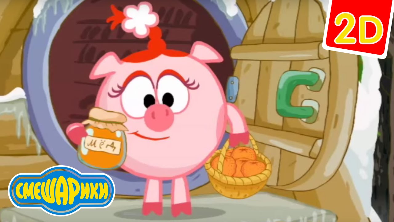 Multfilm-Smeshariki-Smeshariki-2D-ORZ-3-sezon
