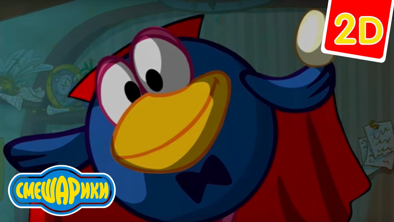 Multfilm-Smeshariki-Smeshariki-2D-Parnoe-makrame-7-sezon