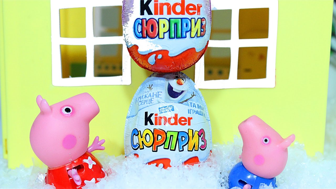 Multik-iz-igrushek.-Svinka-Peppa-otkryvaet-syurprizy.-Sbornik-luchshih-serij
