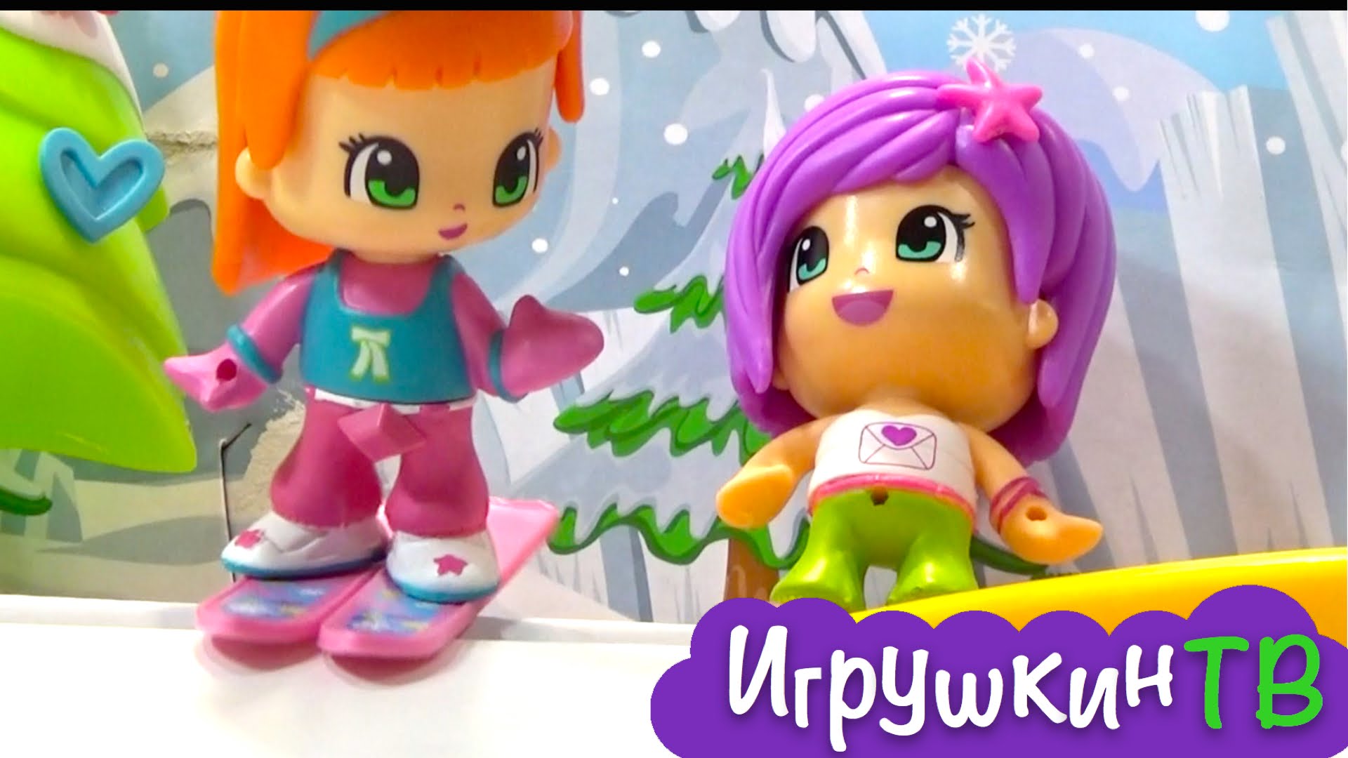 Multik-s-igrushkami-Pinipon.-Otkryvaem-nabor-Zagorodnyi-domik-i-kataemsya-na-lyzhah.-Pinypon-toys