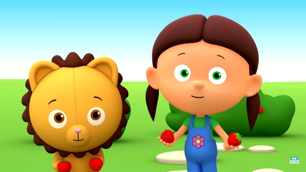 Multiki-dlya-samyh-malenkih-SCHITAEM-s-POLOJ-klubnichnyj-pirog.-Schet-do-10