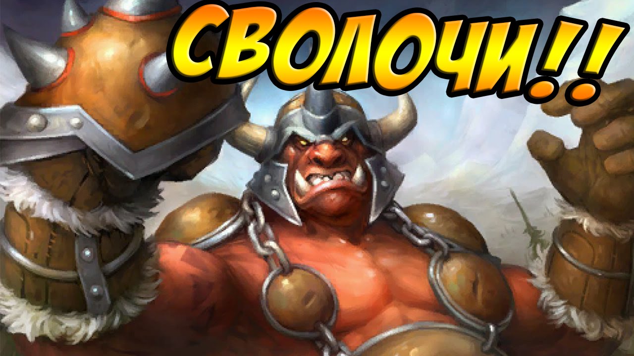 NE-DAYUT-ZAPISAT-VIDEO