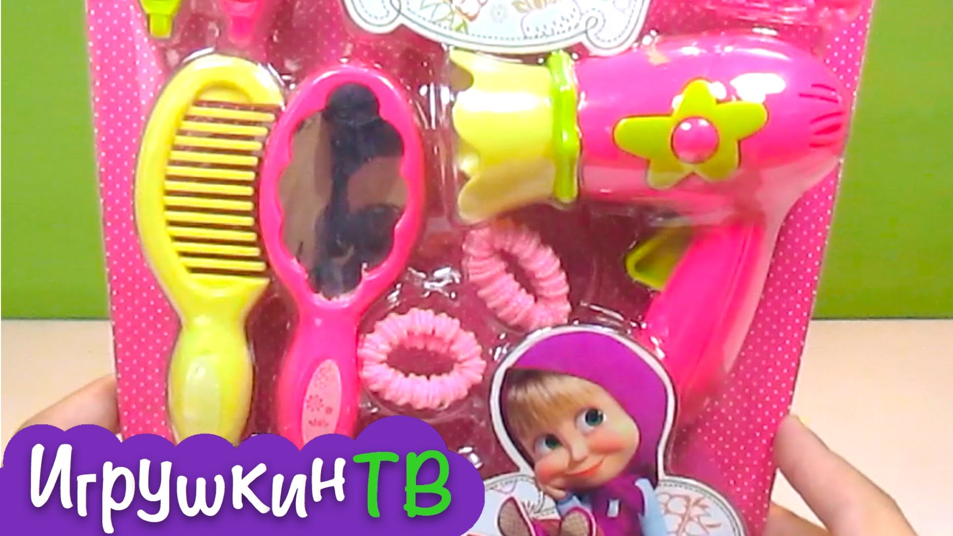 Nabor-Masha-Parikmaher-po-multiku-Masha-i-Medved-Masha-and-the-Bear