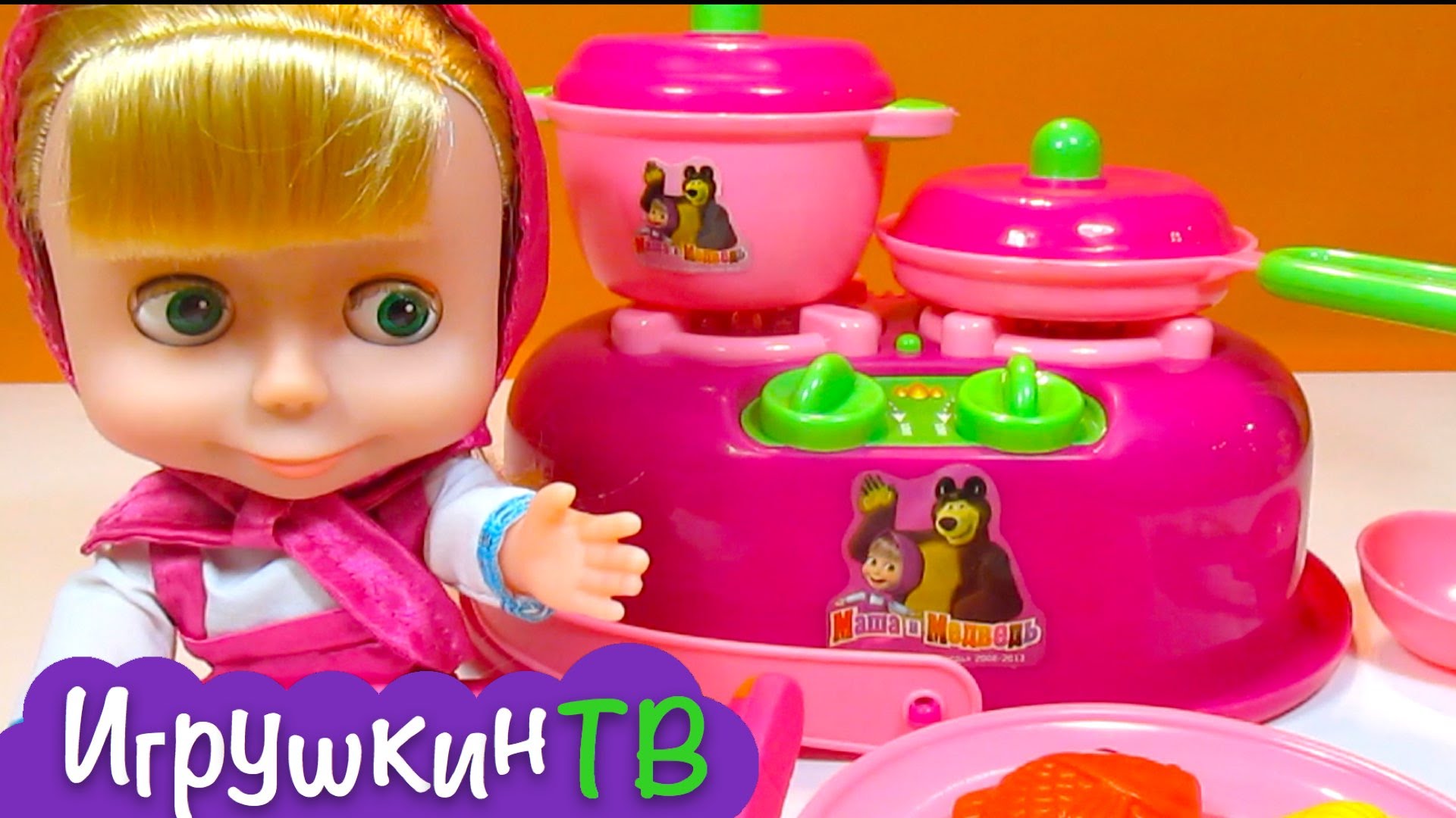 Nabor-Nastoyashhaya-Plita-po-multiku-Masha-i-Medved.-Obzor-igrushki-ot-Mashi-Masha-and-the-Bear