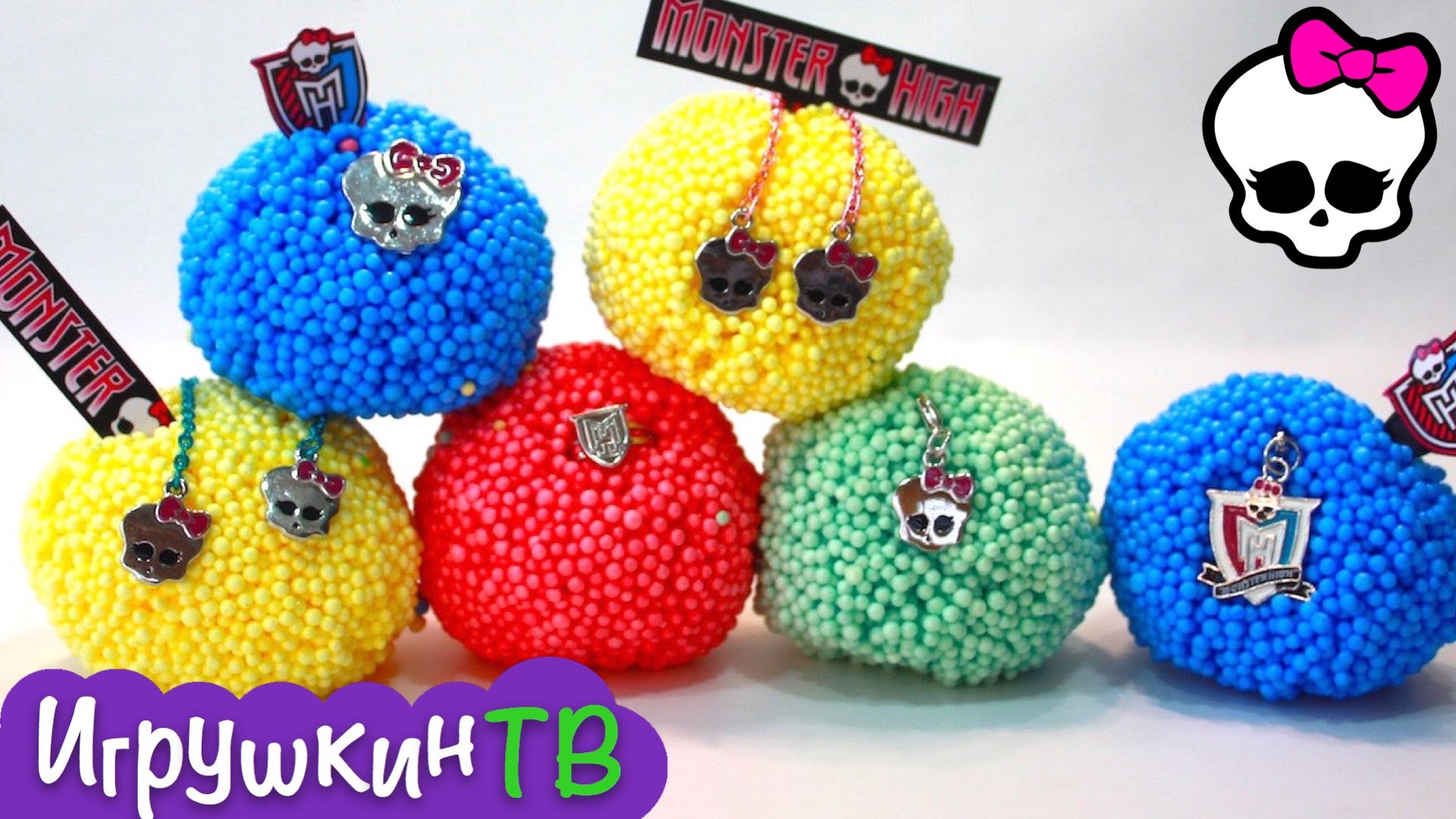 Neobychnye-syurprizy-ot-Monstr-Hai-.-Monster-High-surprises