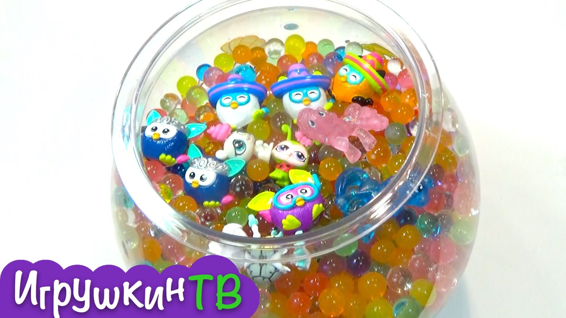 Neobychnye-syurprizy-ot-ORBIZ-i-Ferbi-Bum.-Surprises-Orbeez-Furby-boom