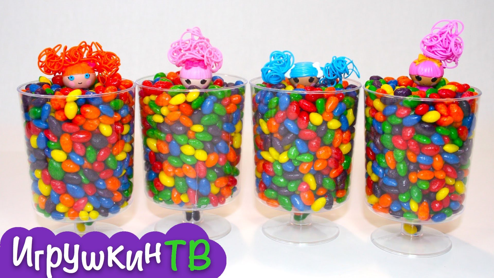 Neobychnye-syurprizy-s-personazhami-multika-Lalalupsi.-lalaloopsy-surprises