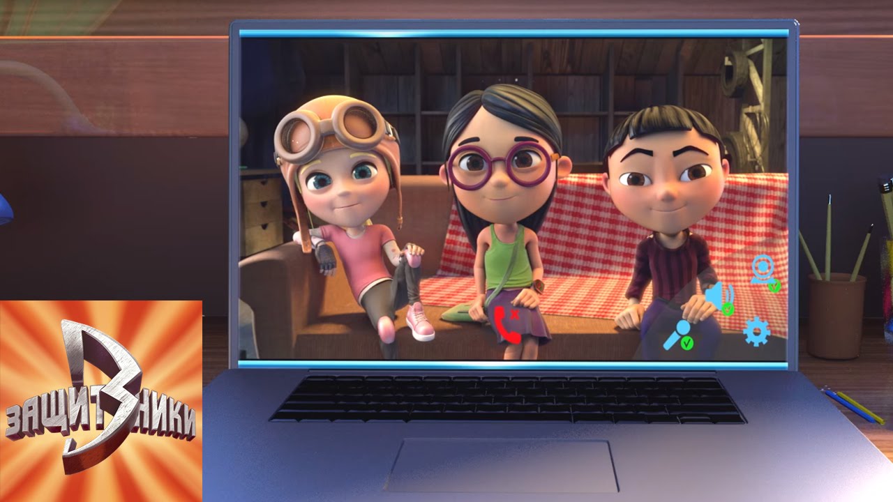 Novyj-animatsionnyj-serial-Zashhitniki-Den-rozhdeniya-Tyomy-5-seriya