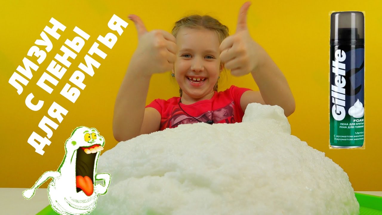 OGROMNYJ-BELOSNEZHNYJ-LIZUN-IZ-PENY-DLYA-BRITYA-I-KLEYA-PVA-Mega-Giant-Snow-Slime