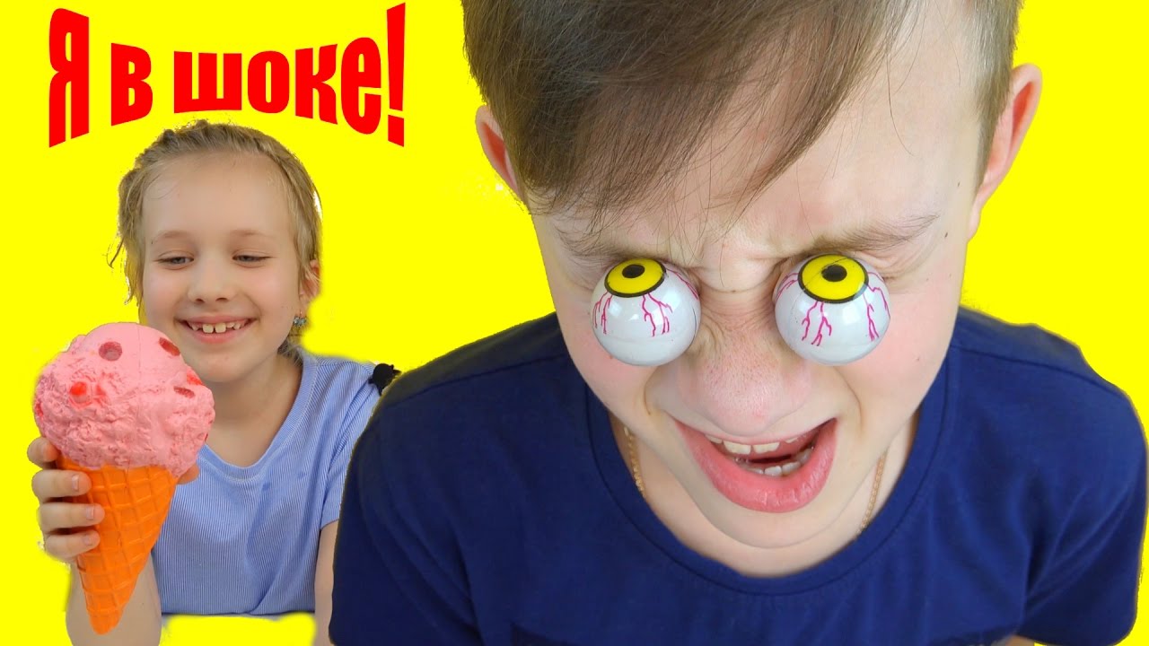 Ogromnoe-morozhenoe-antistress-Razrezaem-igrushki-CHast2.-Anya-otrezala-YAroslavu-yazyk-Prank-s-chipsami