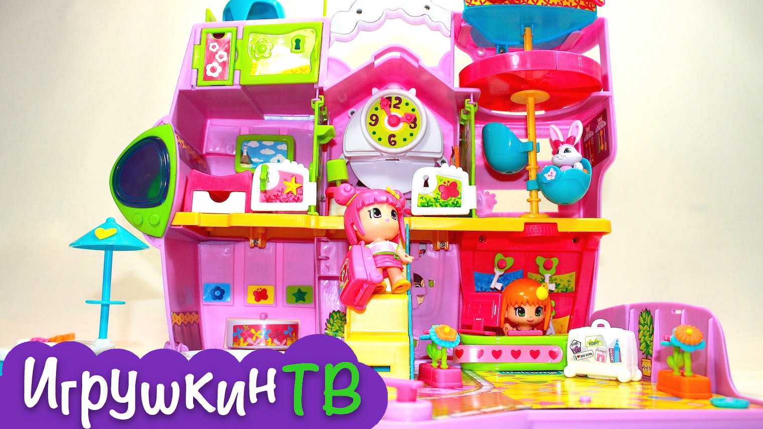 Otkryvaem-Mega-nabor-Otel-Pinipon.-Multik-s-igrushkami-Pinipon.-Pinypon-toys