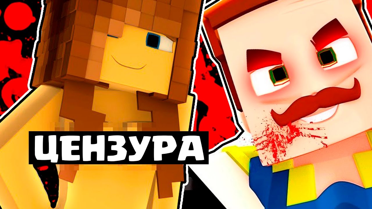 PRIVET-SOSED-V-MAJNKRAFTE-SOSED-DEVUSHKA-VEDMA-HELLO-NEIGHBOUR-IN-MINECRAFT-ROLEPLAY