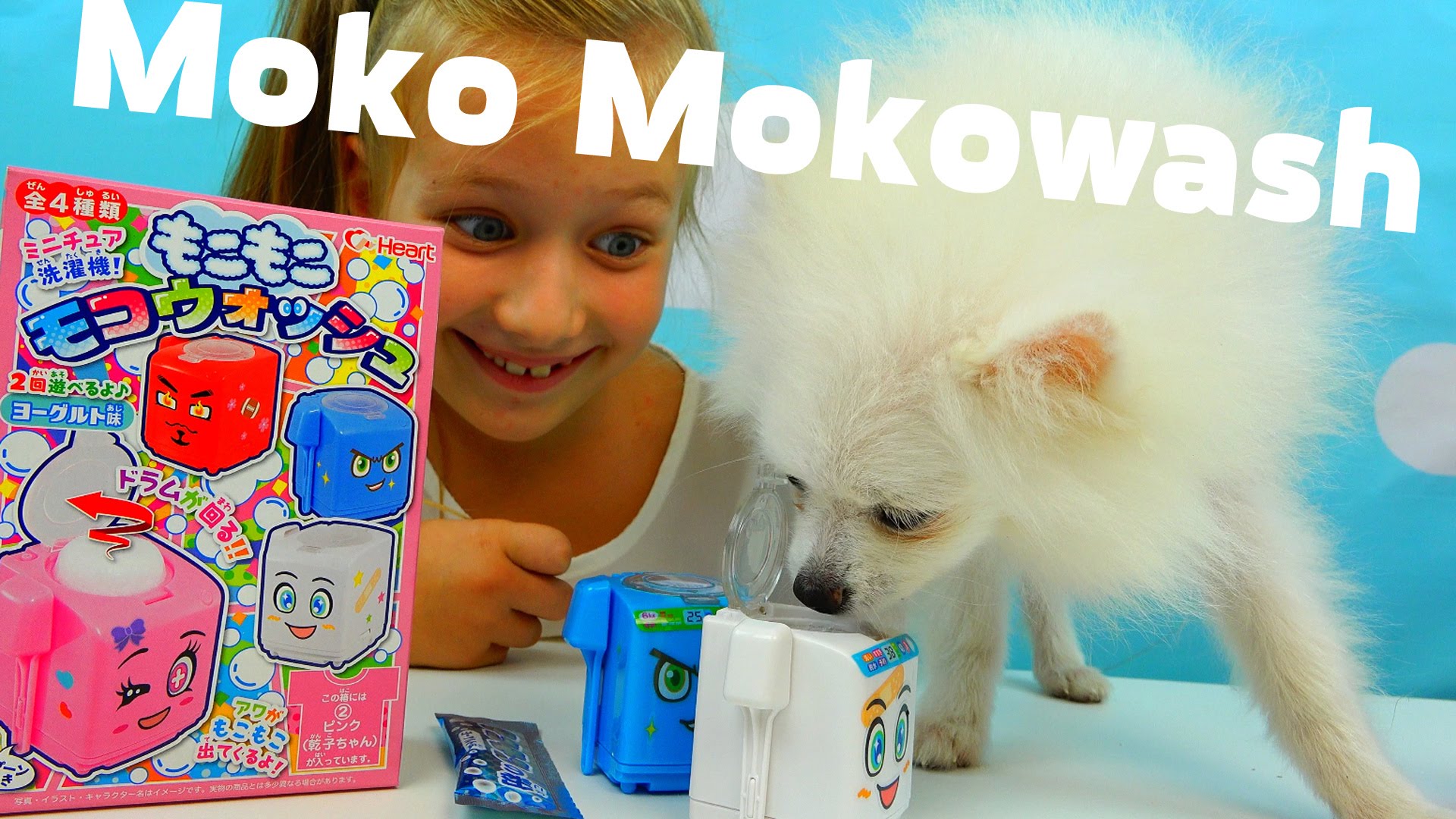 Pem-napitki-s-igrushechnyh-stiralnyh-mashinok-Mokolet-Mini-Washing-Machine-Toy-Moko-Moko-MokoWash