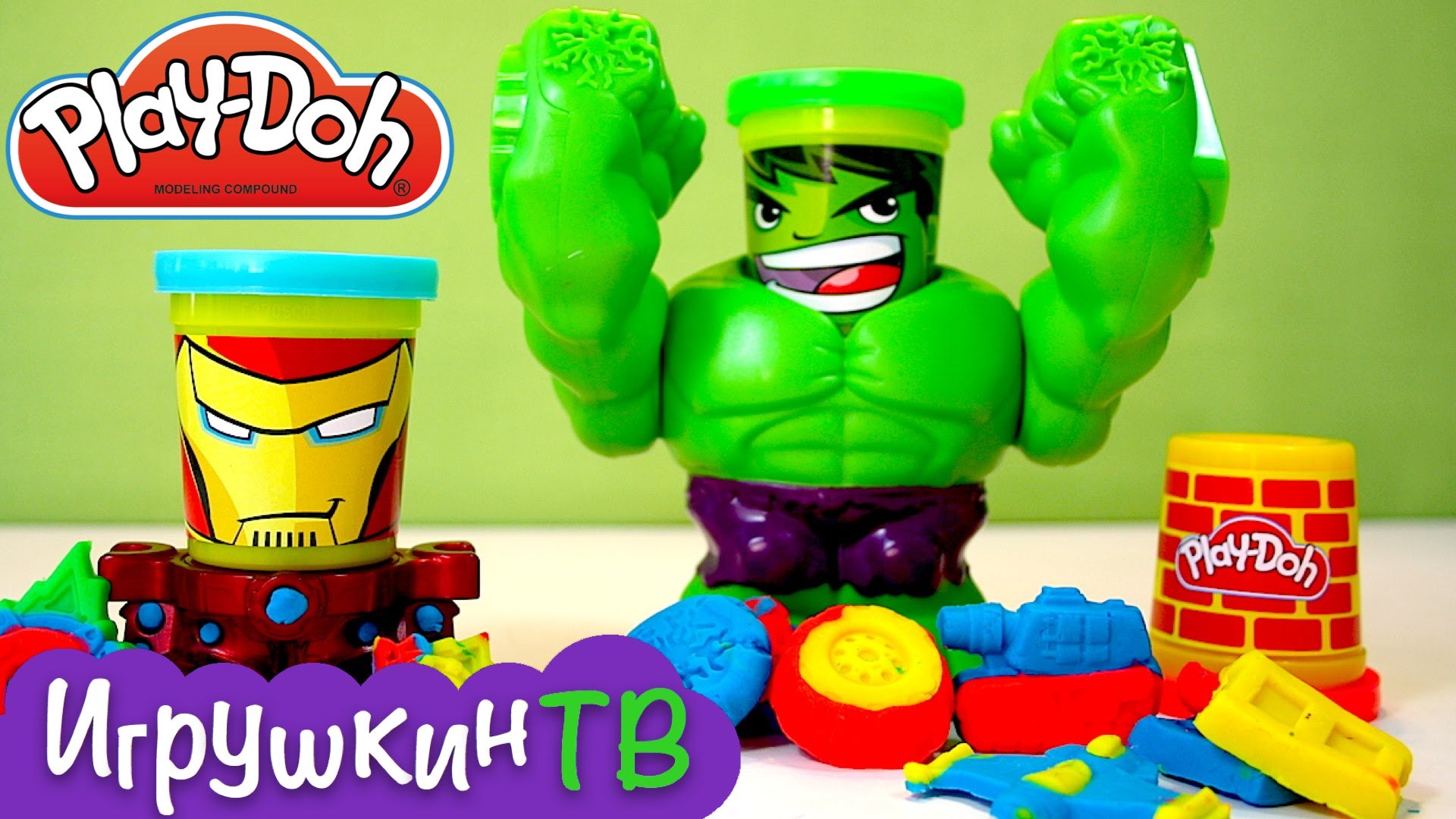 Plastilin-Plei-do-Razrushitelnyi-Halk-i-ZHeleznyi-chelovek