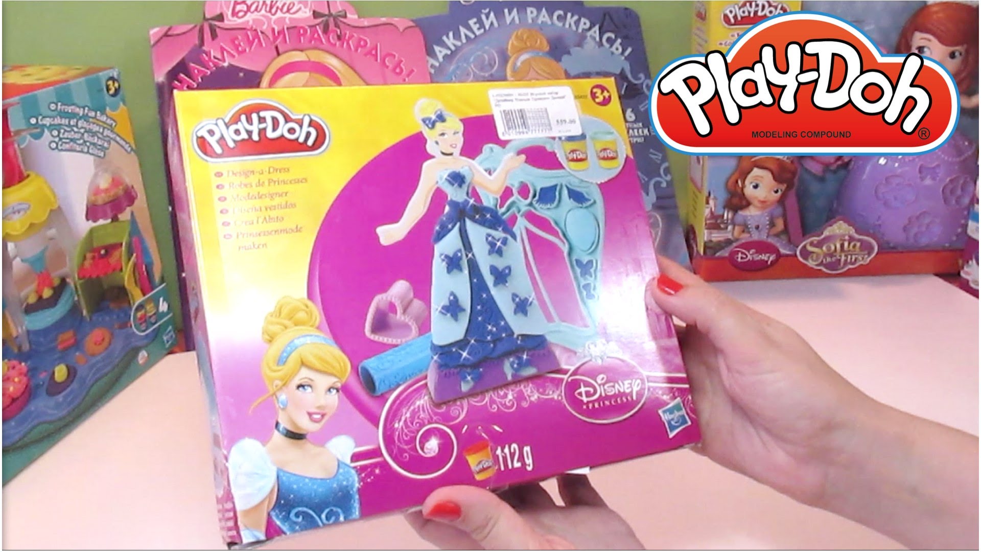 Plastilin-dlya-detei-Plei-Do-nabor-dizai-ner-platev-printsess-disnei-play-doh