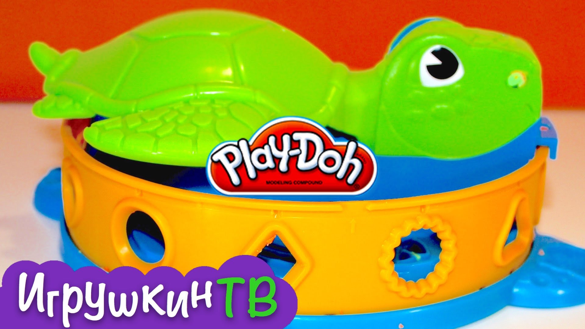 Plastilin-plei-do-nabor-Volshebnaya-cherepaha-Play-doh