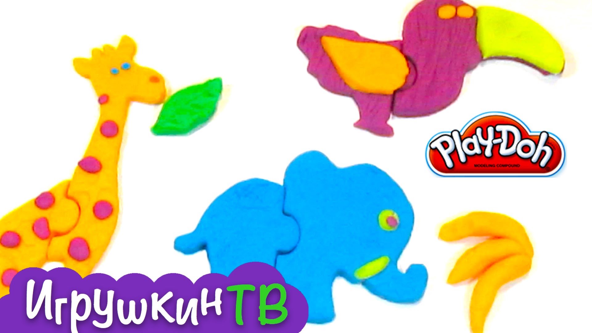 Plastilin-plei-do-nabor-veseloe-safari.-Play-doh-make-n-mix-zoo