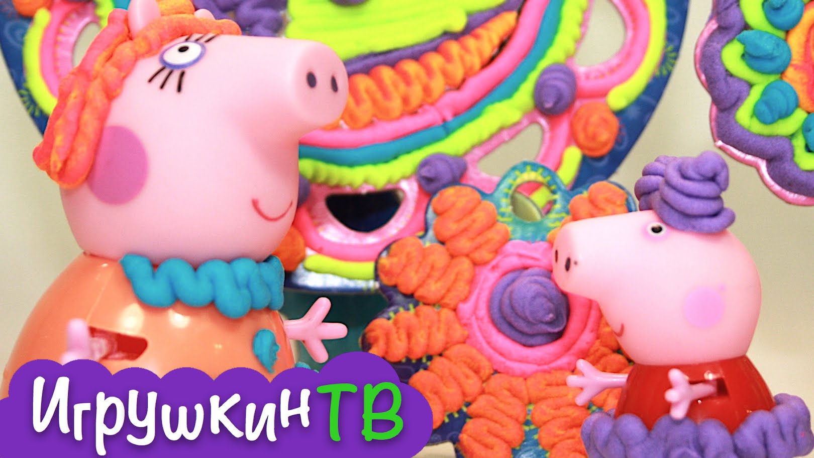 Plei-Do-DoVinchi-ukrashaem-Svinku-Peppu-ramku-dlya-fotografii-.-Play-Doh-Doh-Vinci-and-Peppa-pig