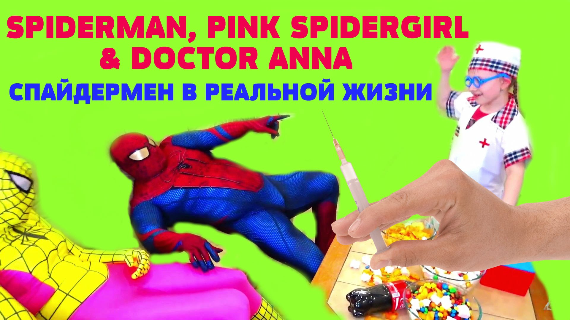 Prank-Lechim-supergeroev-Delaem-ukoly-Spajdermeny-zaboleli-Spiderman-Pink-Spidergirl-w-Doctor