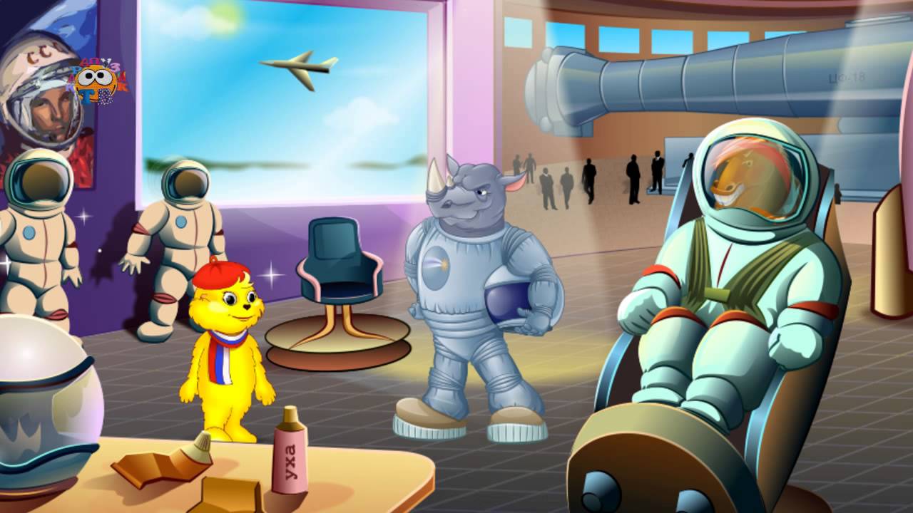 Razvivayushhie-multfilmy-Murzilka.Kem-byt-KOSMONAVT