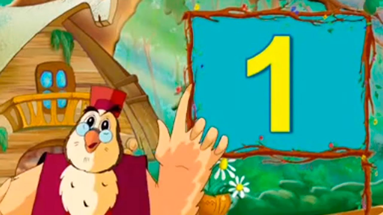 Razvivayushhie-multfilmy-Sovy-Arifmetika-Malyshka.-TSifra-1