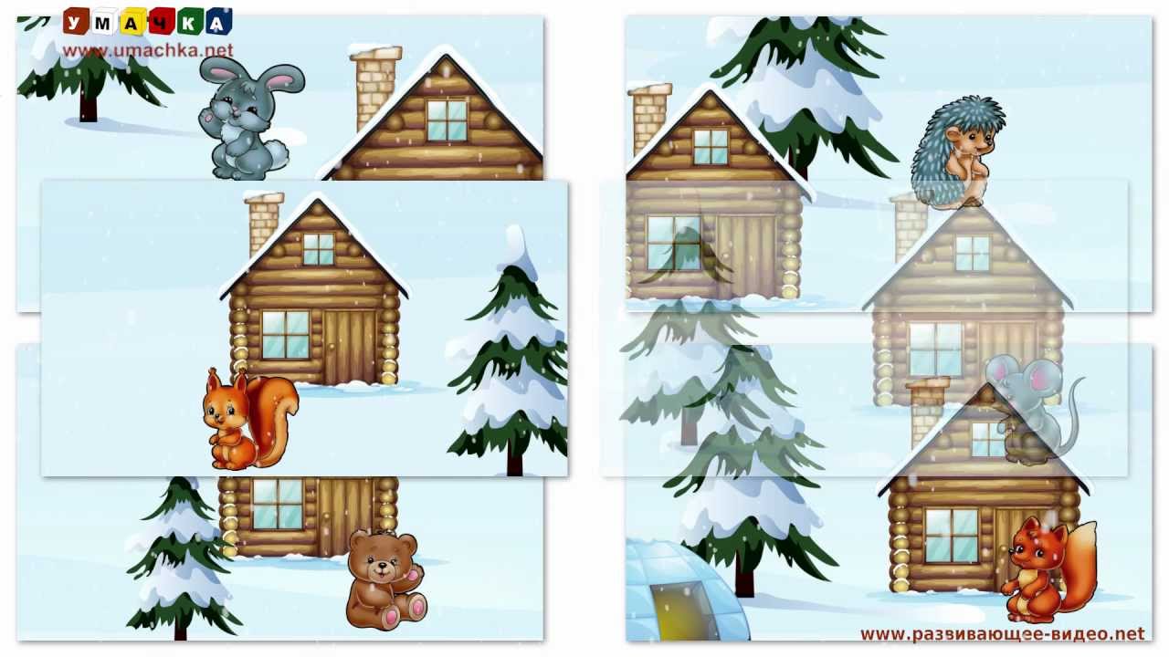 Razvivayushhij-multfilm-Vlevo-Vpravo-Vniz-Vverh