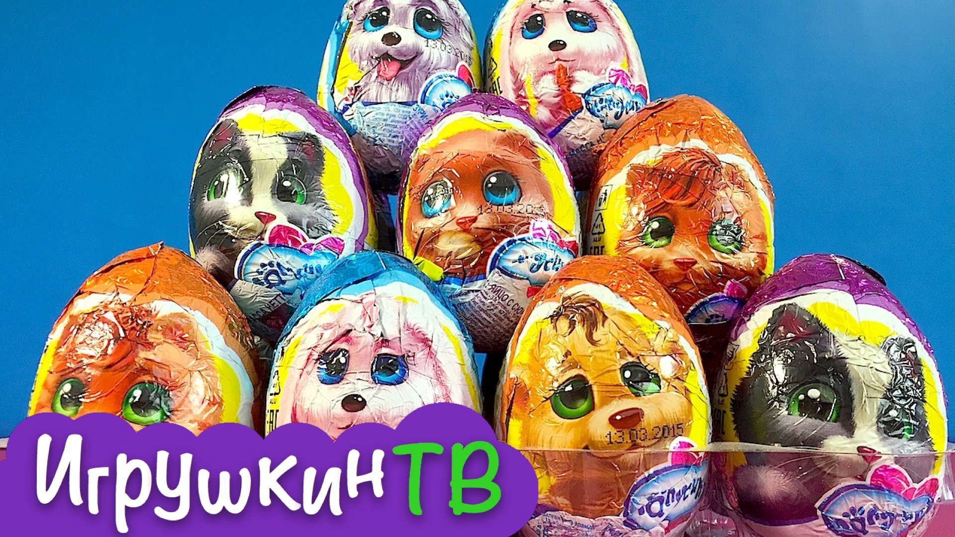 SHokoladnye-Syurprizy-18-yaits-ot-Lapusikov-18-surprise-eggs