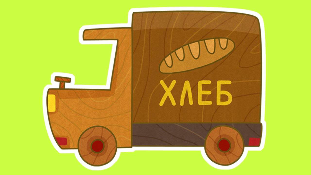 Serial-dlya-malchikov-Mashinki-gruzovaya-mashina.-Razvivayushhie-multfilmy.-Novinka