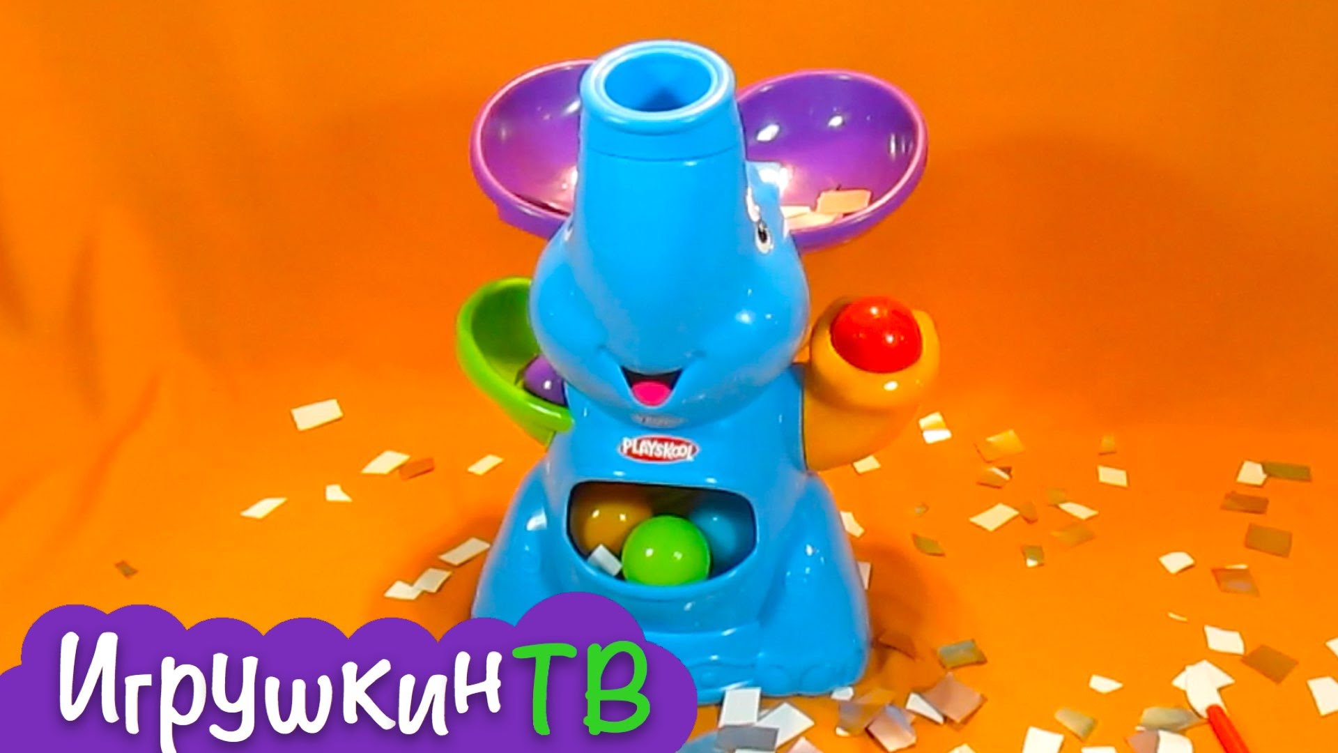 Slon-Veselchak-vozdushnyi-fontan-seriya-Popping-Park