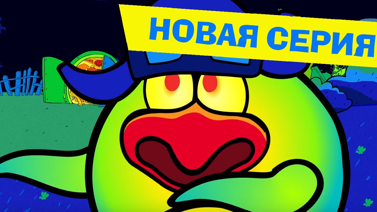 Smeshariki-PIN-kod-Svet-i-tma-Novaya-seriya-2016-god