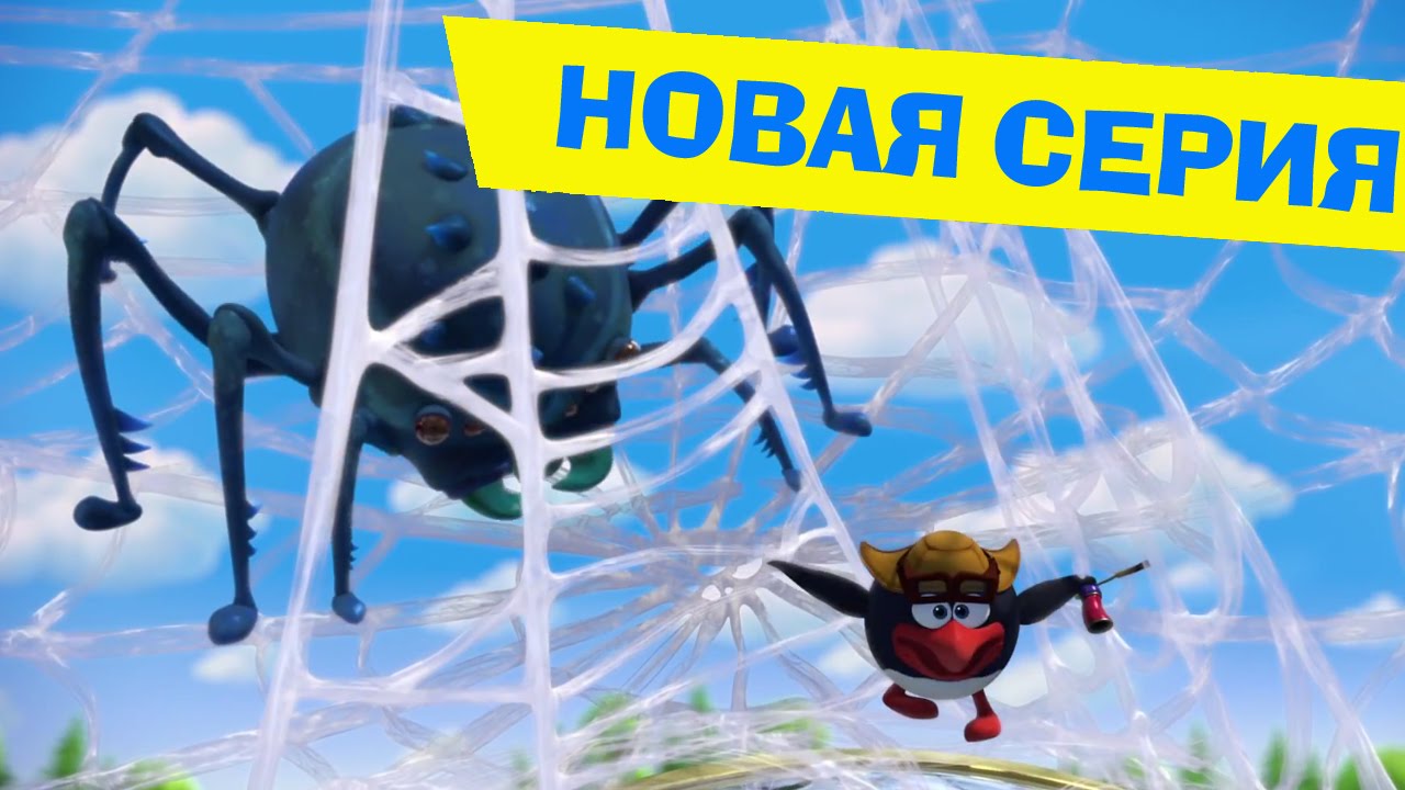 Smeshariki-PIN-kod-Tantsy-s-pchyolami-HD