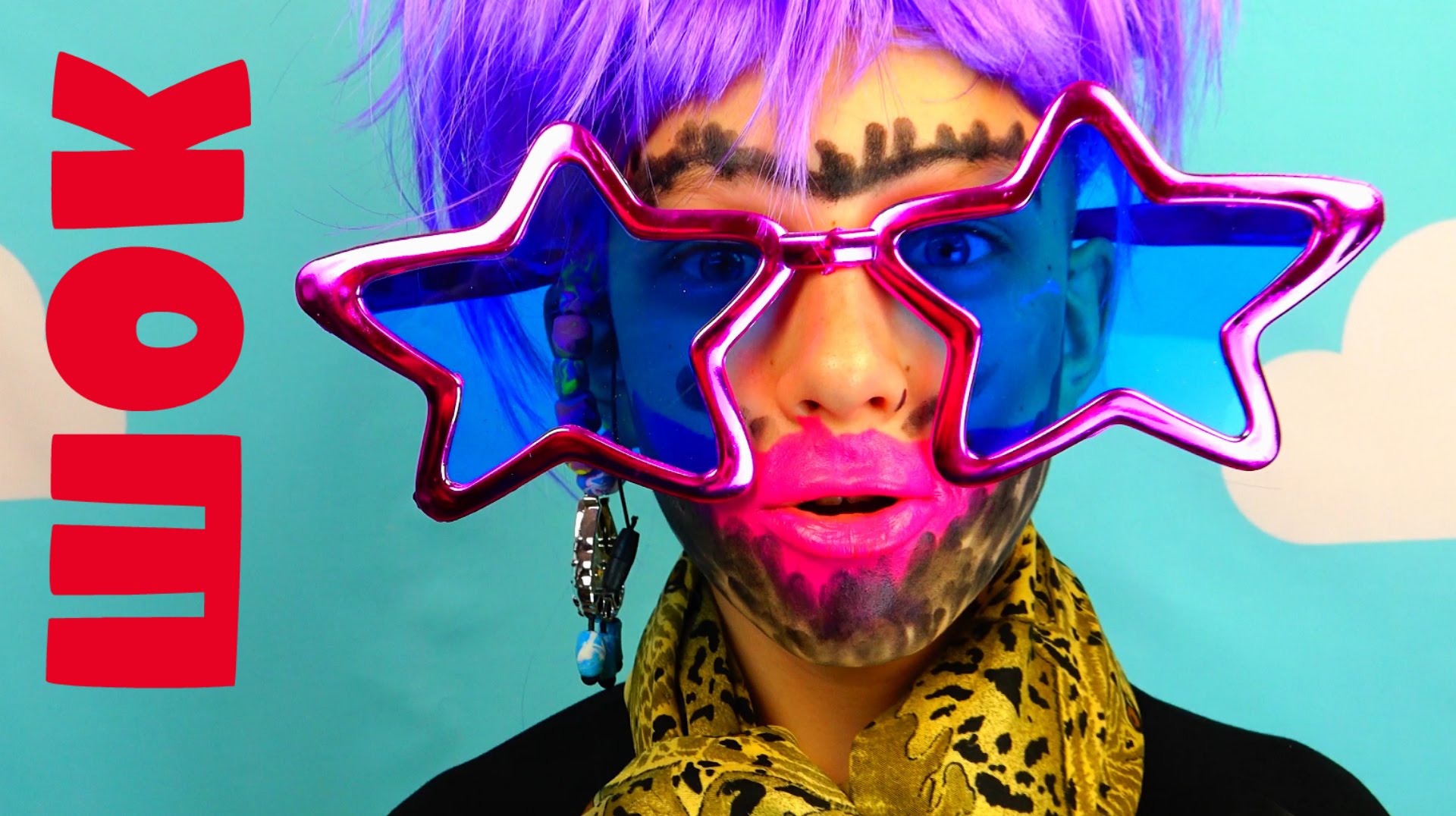 Super-Prikol-Prank-na-CHellendzh-Makiyazh-Super-Trick-Prank-on-Makeup-Challenge