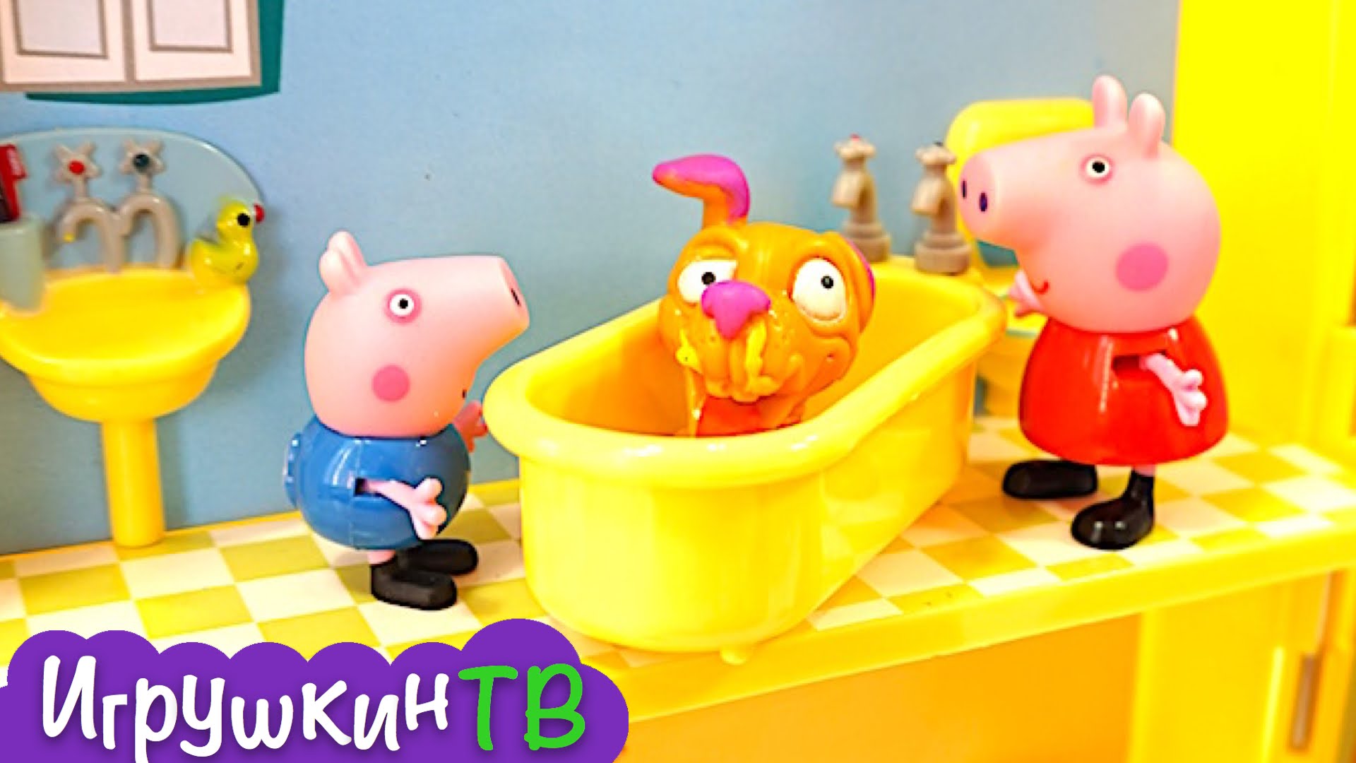 Svinka-Peppa-multik-s-igrushkami.-Peppa-i-Dzhordzh-nashli-sobaku-i-reshili-ee-ostavit