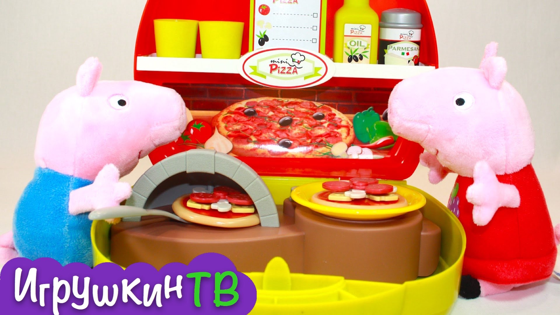 Svinka-Peppa-multik-s-igrushkami.-Peppa-i-Dzhordzh-v-pitstserii.-Peppa-Pig-cartoons-with-toys