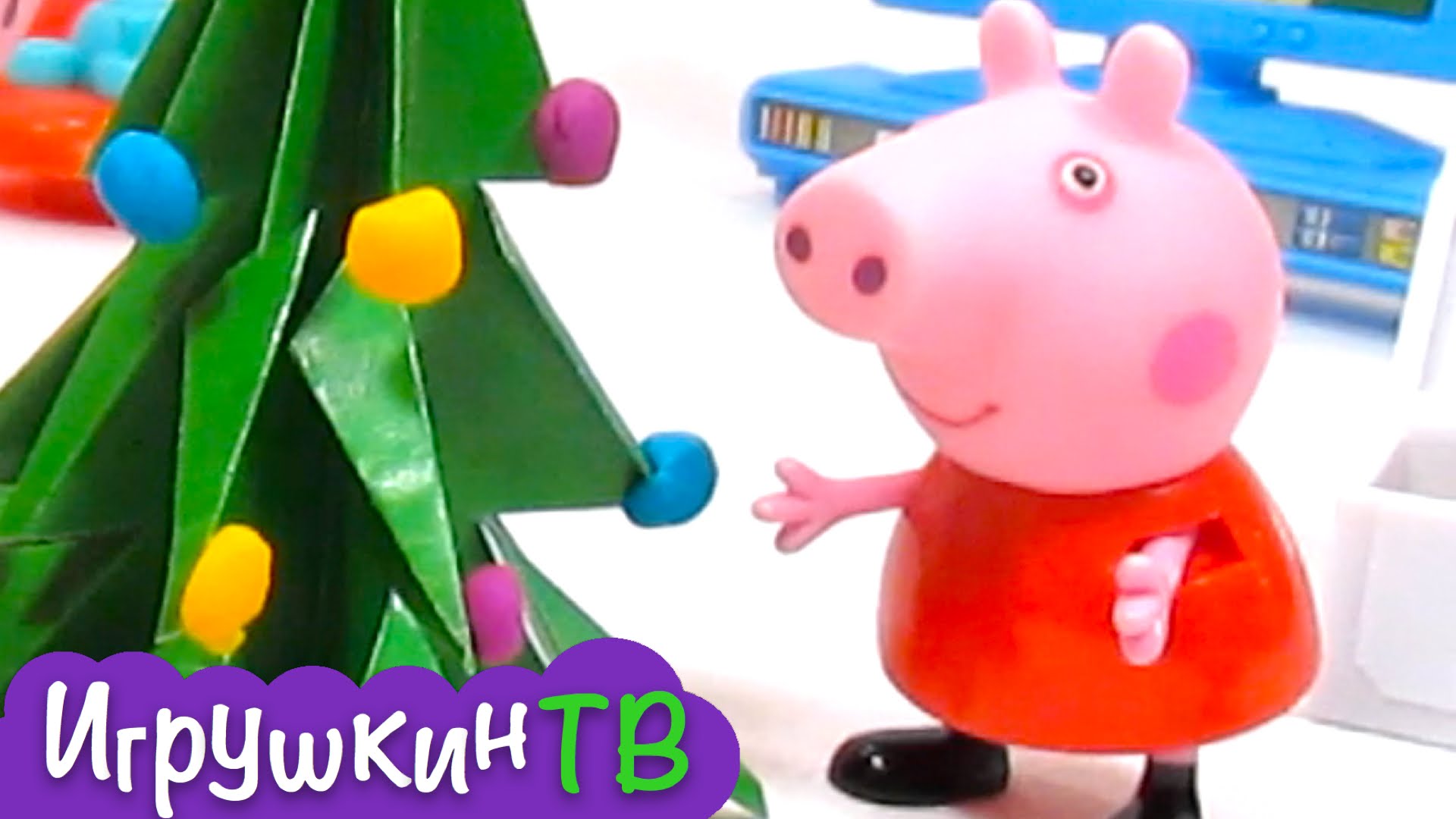 Svinka-Peppa-na-russkom-5-multikov-s-igrushkami-pro-Peppu-i-ee-druzei-.-Peppa-Pig-toy-reviews